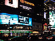 Times Square bei Nacht Foto 